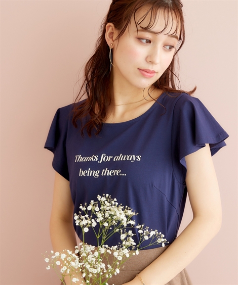 Tシャツ カットソー 大きいサイズ レディース ロゴ プリント フリル袖 marun L/LL/3L...