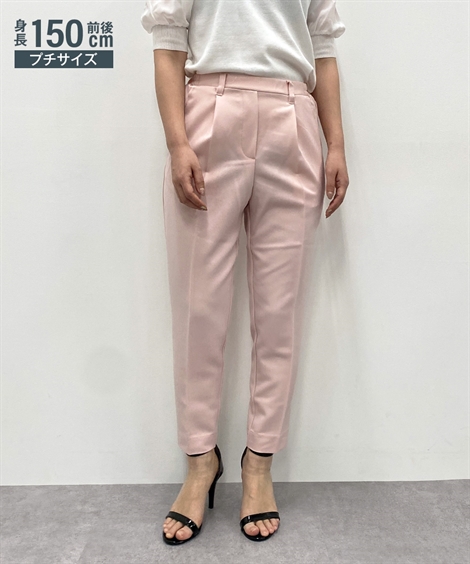 ニッセン パンツ テーパード 小さいサイズ レディース きれい