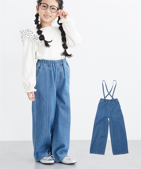 ニッセン（nissen） パンツ キッズ 取り外し可能サスペンダー付き