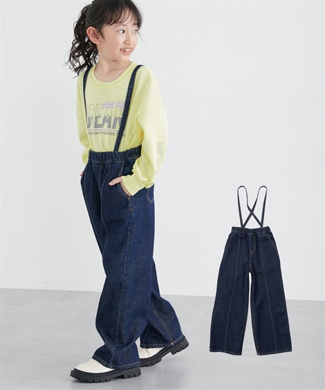 ニッセン（nissen） パンツ キッズ 取り外し可能サスペンダー付き