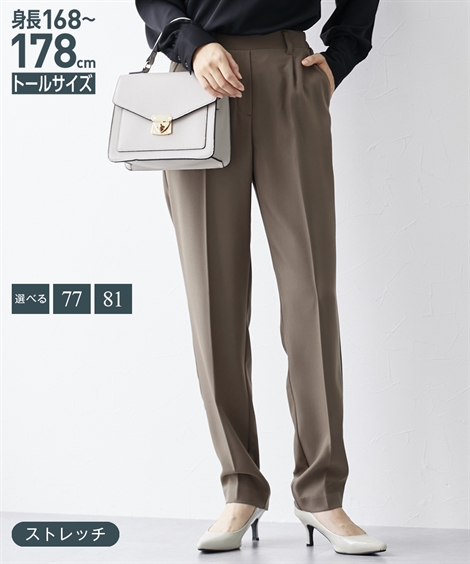 ニッセン（nissen） パンツ テーパード トールサイズ レディース 高