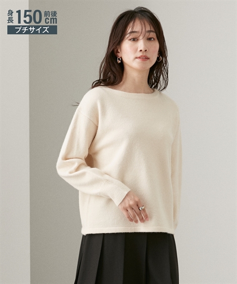 ニッセン ニット セーター 小さいサイズ レディース ボート