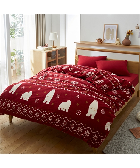 ニッセン（nissen） 寝具 掛け布団 カバー あったかマイクロフリース