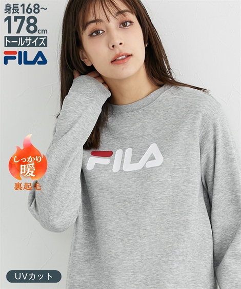 FILA スポーツウェア トップス トールサイズ レディース 高身長 裏起毛 スウェット UVカット...