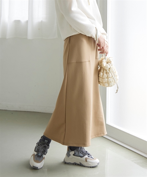 ニッセン（nissen） スカート ロング 大きいサイズ レディース 贅沢