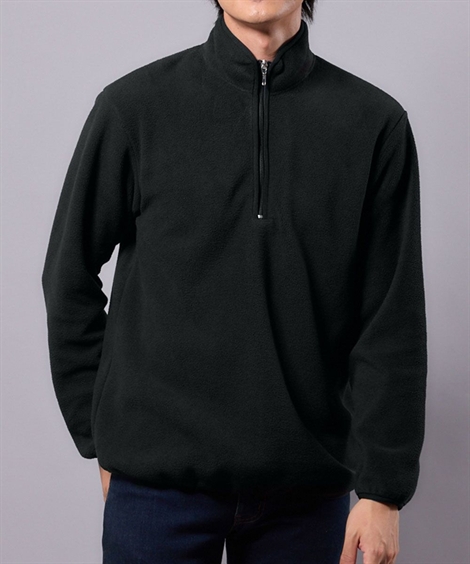 ニッセン（nissen） トレーナー メンズ お腹ゆったりフリース ハーフ