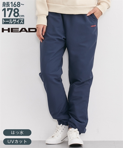 HEAD スポーツウェア ボトムス トールサイズ レディース 高身長 薄中綿ジョガー パンツ はっ水 UVカット LL/3L/4L/5L ニッセン  nissen