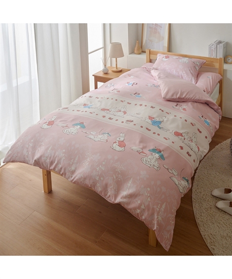 ニッセン（nissen） 掛け布団カバー ピーターラビットTM プリント 掛け