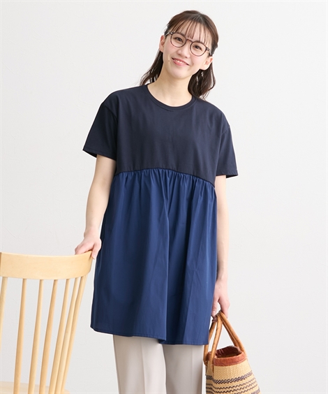 授乳服 まとめ売り 産前産後 ニッセン（nissen） マタニティ トップス 授乳服 ママ ウエア 異素材