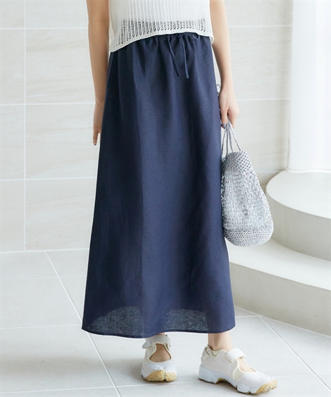 ロングスカート 大きいサイズ レディース ウエスト デザイン スカート miclat  マキシスカート 長め ロンスカ L/LL/3L/4L/5L ニッセン nissen ニッセン（nissen） ロングスカート 大きいサイズ レディース