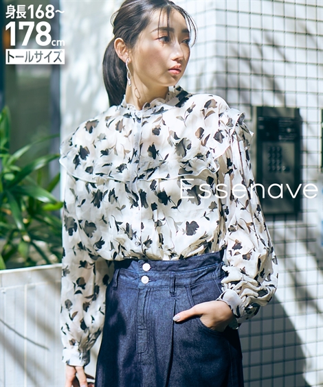 希少✨ヴィンテージ ✨GIORGIO ARMANI 玉虫色ブラウス シルク 40 希少