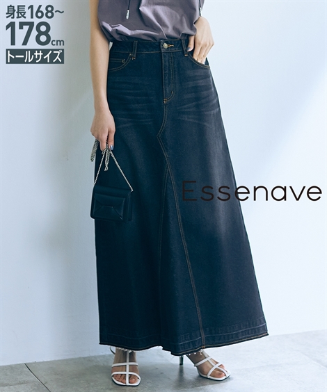 美品✨ダブルアールエル RRL デニムスカート ロング ペンシル 濃紺 9 希少 ニッセン（nissen） ロングスカート トールサイズ レディース 高身長