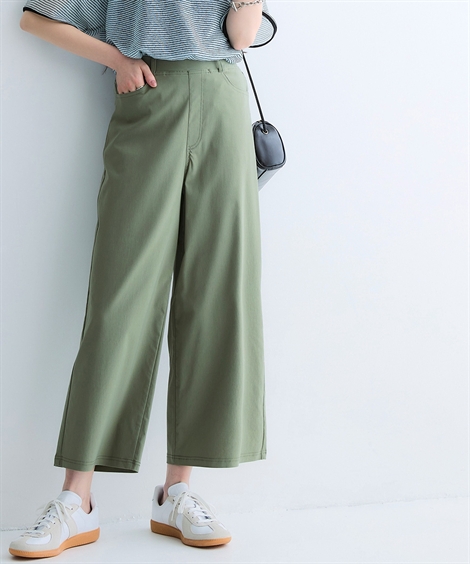 ニッセン（nissen） ワイドパンツ レディース ひんやりワイド パンツ