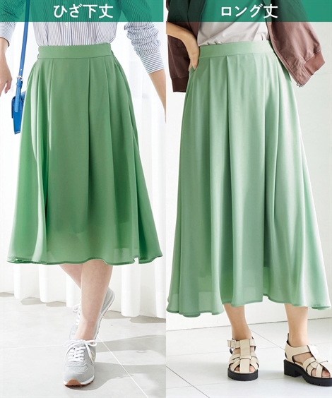 シフォン フレアスカート ライトグリーン、光沢有り、新品未使用、M 春夏再入荷 全9色 花柄シフォンマキシ丈フレアスカート[品番