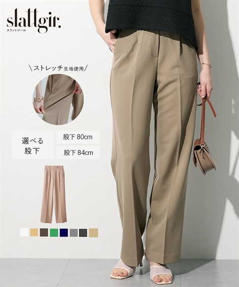 【最終値下げ】70s  西ドイツ製 Mサイズ ネイビーxベージュ ニッセン（nissen） ワイドパンツ トールサイズ レディース 高身長