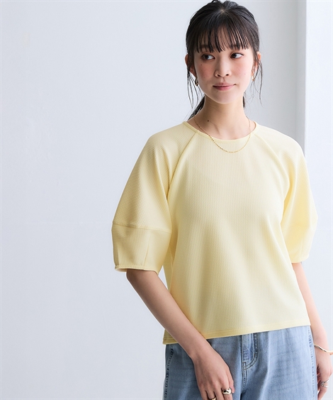 ニッセン（nissen） トップス トップス レディース ふくれジャガード