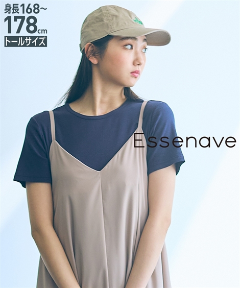 Tシャツ カットソー トールサイズ レディース 高身長 カットリブ カーディガン Essenave 夏 M/L ニッセン nissen ニッセン Tシャツ カットソー トールサイズ レディース 高身長