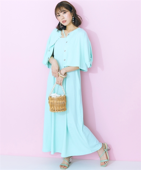 ワンピース ロング マキシ 大きいサイズ レディース ＋ カーディガン セットアップ marun ひざ下 6L/8L/10L ニッセン nissen_1