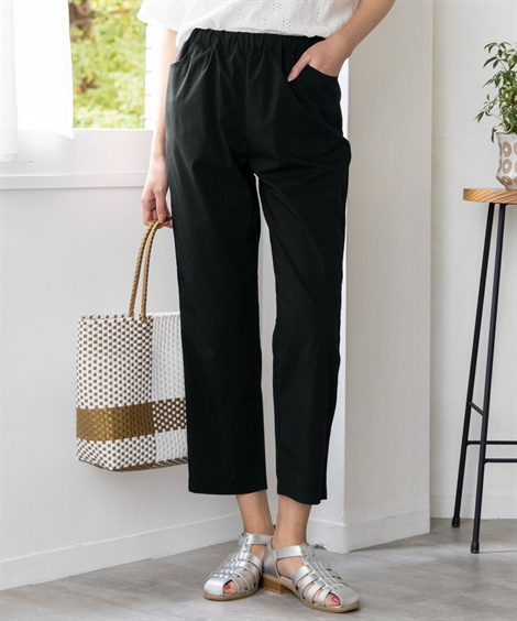 ニッセン ストレートパンツ 大きいサイズ レディース ストレッチ