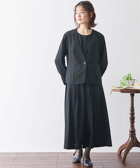 ニッセン 喪服 礼服 ブラックフォーマル パンツスーツ