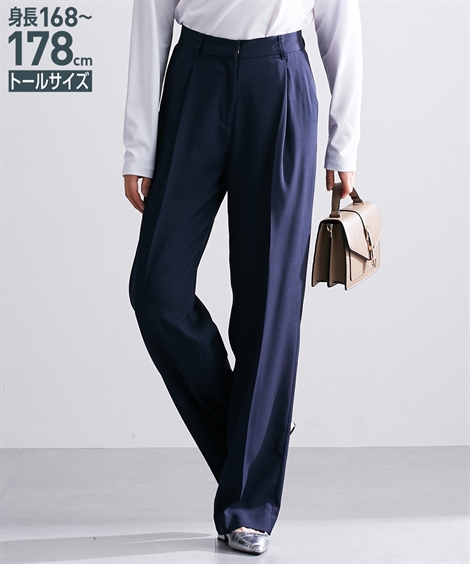 ニッセン（nissen） ワイドパンツ トールサイズ レディース 高身長 麻