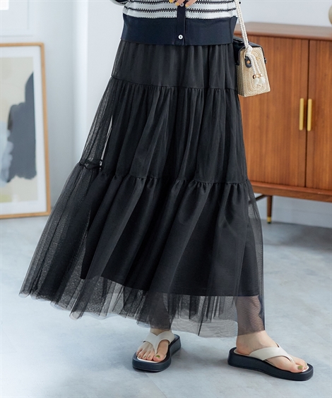 ニッセン（nissen） ロングスカート 大きいサイズ レディース