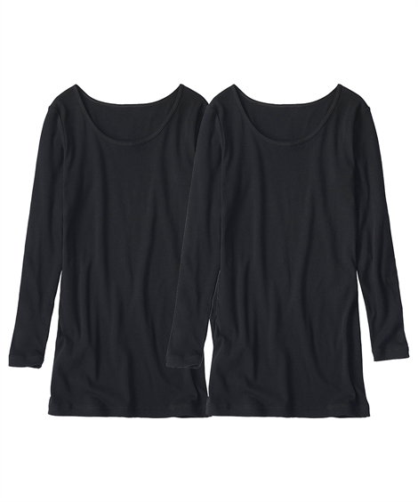 完璧すぎて可愛げがない インナー ニッセン レディース 2枚組 長袖 ロング丈 綿100％ 服＆ファッション小物