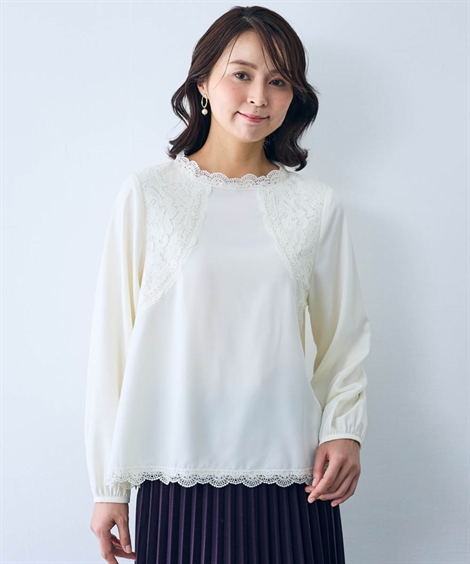 シャツ ブラウス レディース 2種類 レース 使いのスタンド カラー Hana服 S/M/L ニッセン nissen 2種類レース使いのスタンドカラーブラウス＜大きいサイズ有