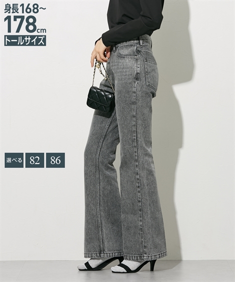 ニッセン フレアパンツ ブーツカットパンツ トールサイズ