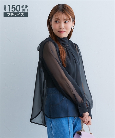 N°21 ブラウス サイズ36〖N3205〗