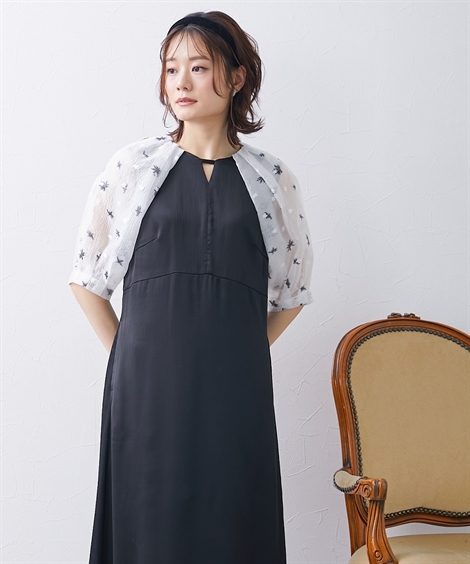 ニッセン(nissen) パーティドレス ワンピース レディース 結婚式 ニッセン(nissen) パーティドレス ワンピース レディース 結婚式