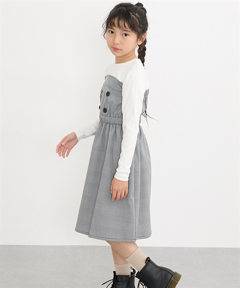 ニッセン ワンピース 子供服 キッズ チェック使いドッキング