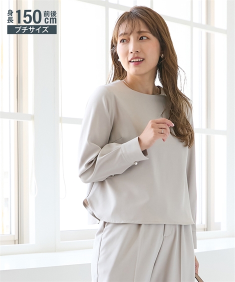 シャツ ブラウス 小さいサイズ レディース スーツ 2WAY9分袖 セットアップ対応 低身長さん 小柄女性 SS/S/M/L ニッセン nissen 小さいサイズ 【レディーススーツ】2WAY9分袖ブラウス