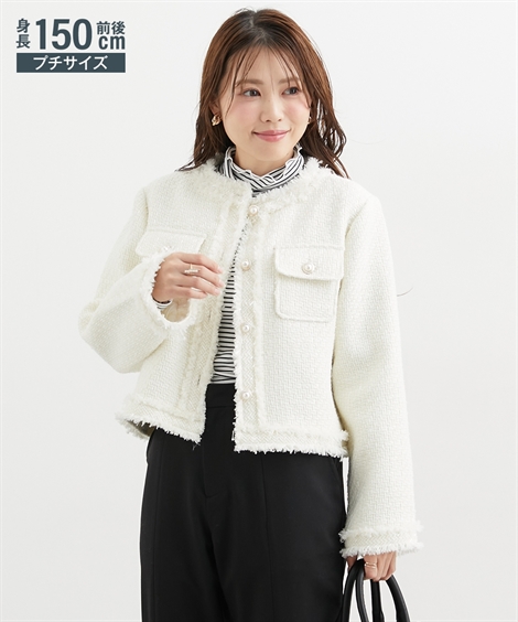 ニッセン ジャケット アウター 小さいサイズ レディース ツイードノー