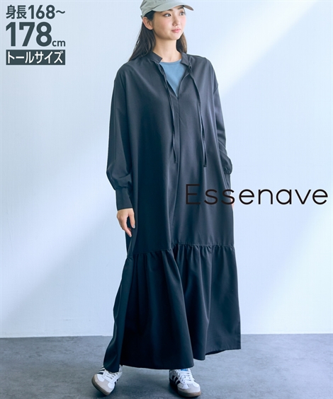 ニッセン（nissen） ワンピース ロング マキシ トールサイズ