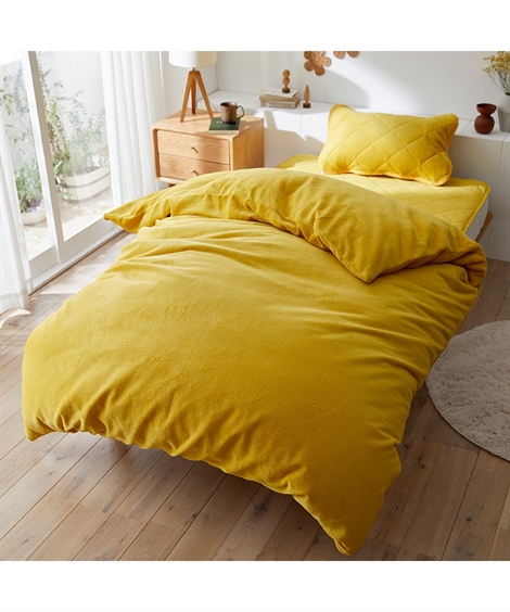 掛け布団 5点セット ツインサイズ Nisha Yellow Ⓣ ニッセン（nissen） 掛け布団カバー マイクロファイバー ふんわり