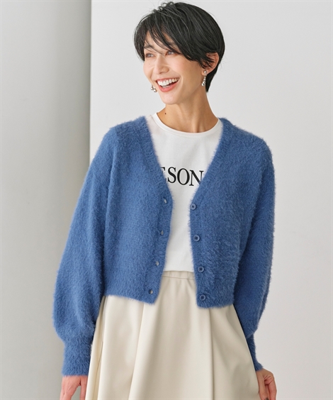 カーディガン レディース シャギー ニット OtonaSMILE 冬  羽織り M/L ニッセン nissen 楽天市場】カーディガン 大きいサイズ レディース シャギー