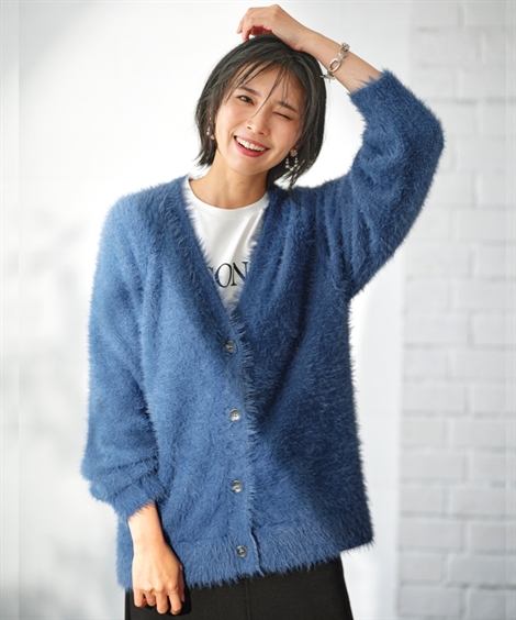 カーディガン レディース シャギー ニット OtonaSMILE 冬  羽織り M/L ニッセン nissen ニッセン カーディガン 大きいサイズ レディース シャギー