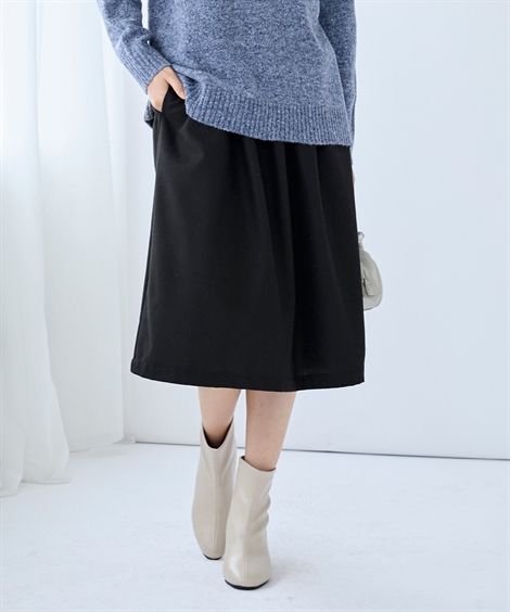 ニッセン（nissen） ロングスカート 大きいサイズ レディース 吸湿発熱