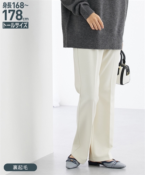 楽天市場】（OUTLET）senelier セネリエ Toolbox Cropped SE-PA