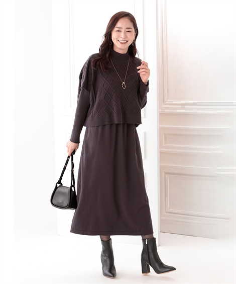 ワンピース ロング マキシ シニア ファッション ダイヤ柄 ニット アンサンブル 冬  ひざ下 M/L ニッセン nissen ニッセン（nissen） ワンピース ロング マキシ シニア ファッション