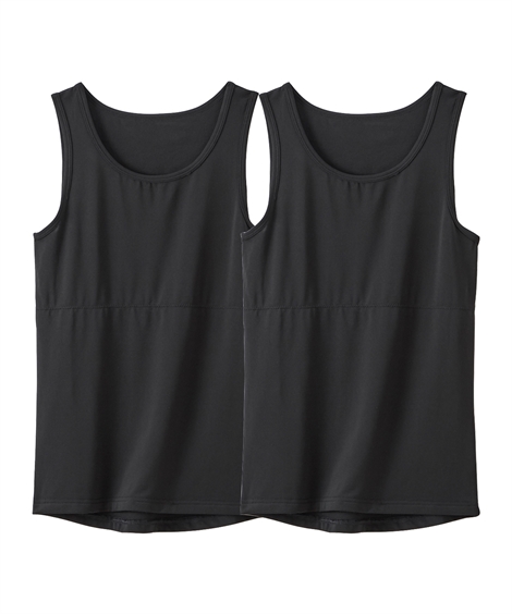 レア！　ballaholicネイビー タンクトップ Logo-Tank32000.jpg?v=