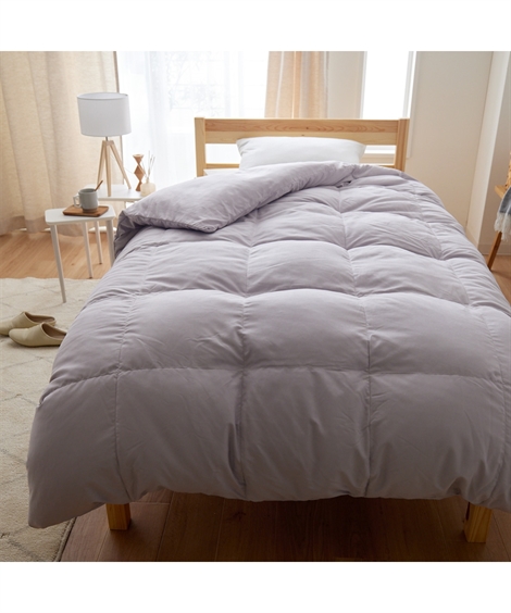 ニッセン（nissen） 掛け布団カバー 被せるだけでさらにあったか 年中