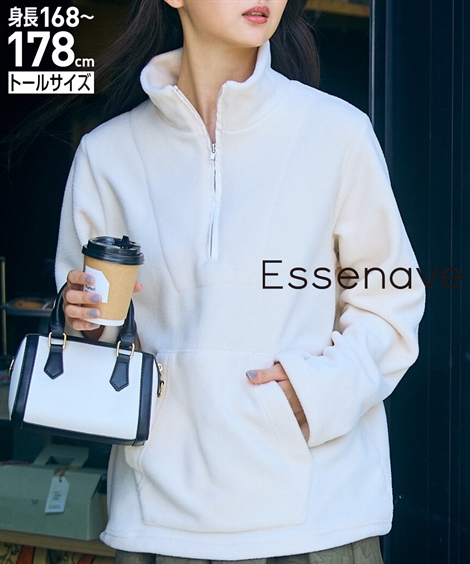 Tシャツ カットソー トールサイズ レディース 高身長 フリース ハーフ ジップ プルオーバー Essenave M/L ニッセン nissen ニッセン Tシャツ カットソー トールサイズ レディース 高身長