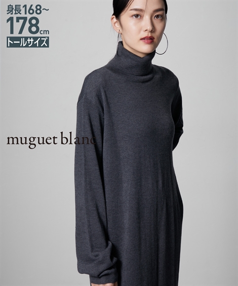 ニッセン（nissen） ワンピース ロング マキシ トールサイズ