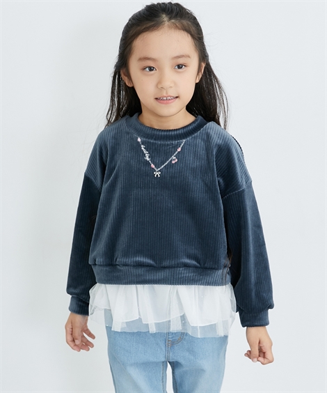 ニッセン トレーナー 子供服 キッズ 裾フリルパウダーベロア