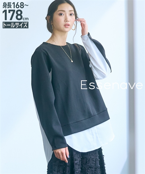 シャツ ブラウス トールサイズ レディース 高身長 起毛 カットソー 切替 Essenave M/L ニッセン nissen zzy4524d0481_l_a001.jpg