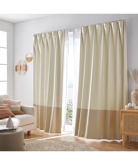 ニッセン（nissen） ドレープカーテン 遮光 カーテン 形態安定 ｜韓国