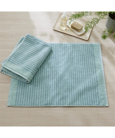 ニッセン（nissen） バスマット 足ふきマット 洗える タオル 地バス