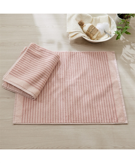 ニッセン（nissen） バスマット 足ふきマット 洗える タオル 地バス